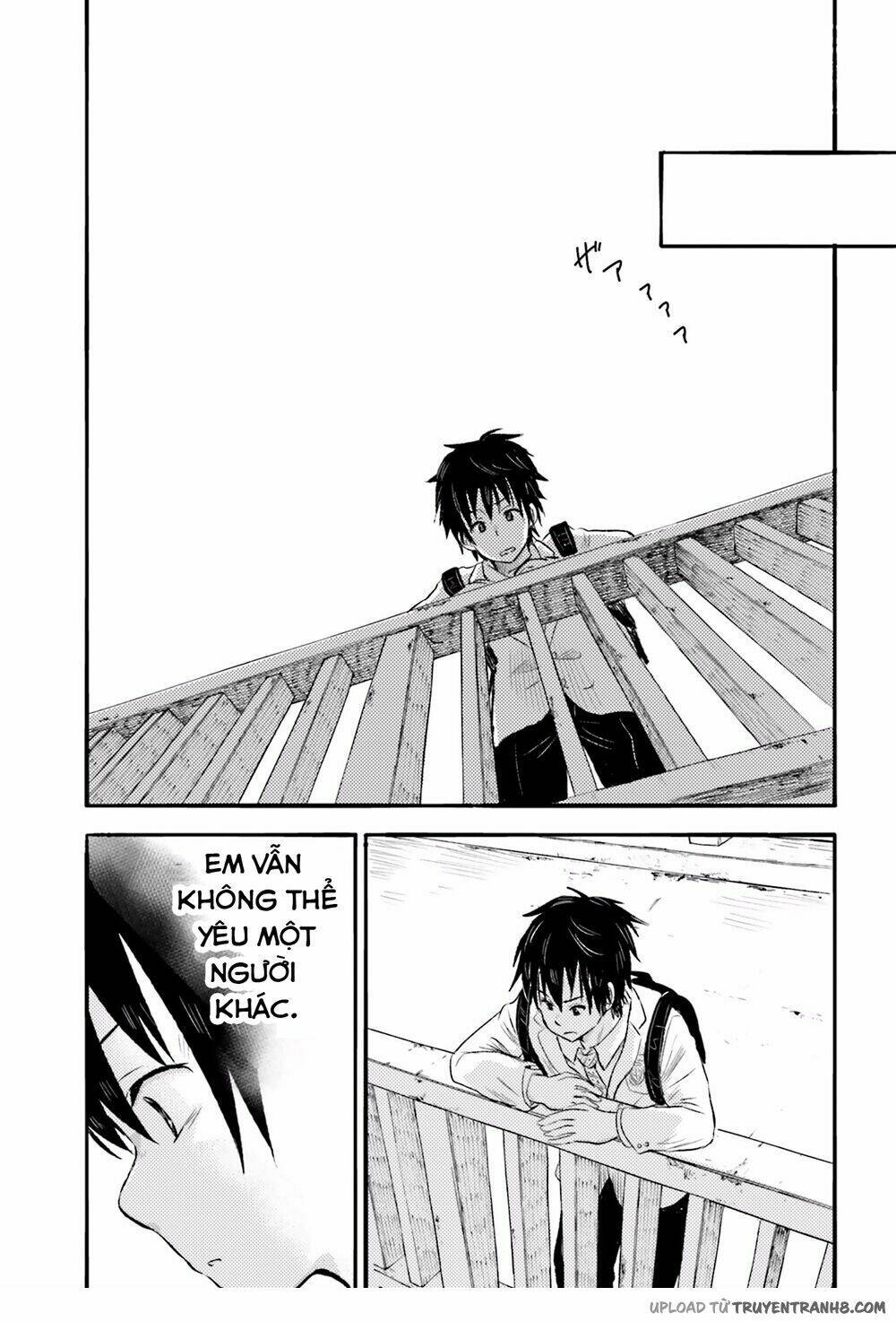 higashi no kurume to tonari no meguru chapter 6 16