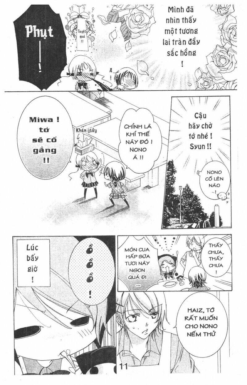 ore-sama kingdom chapter 6 11