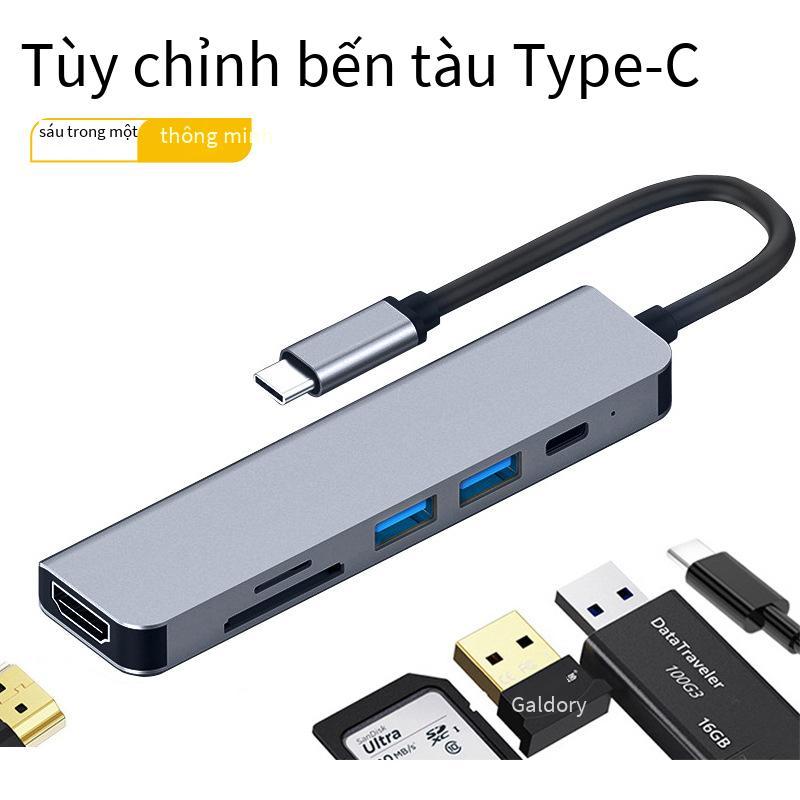 Đế cắm mở rộng bộ chuyển đổi trung tâm loại c tùy chỉnh thuận lợi nhất Đế cắm máy tính xách tay 4K HD USB TYPE C sáu trong một