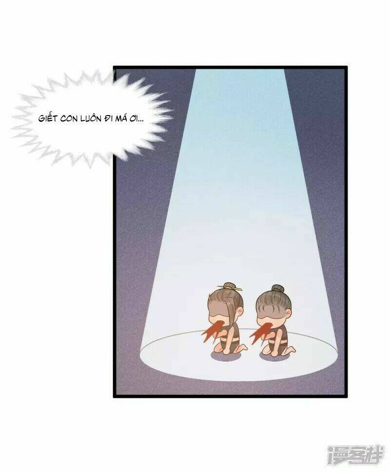 tư thế chính xác cùng bệ hạ yêu đương chapter 33.1 16