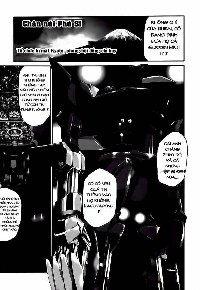 code geass: nightmare of nunnally chapter 7 3