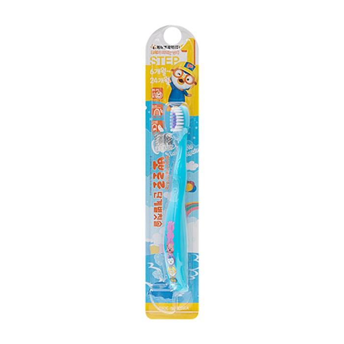 Bàn Chải Cho Trẻ Em Pororo 3-Step Kids Toothbrush Gomi Mall