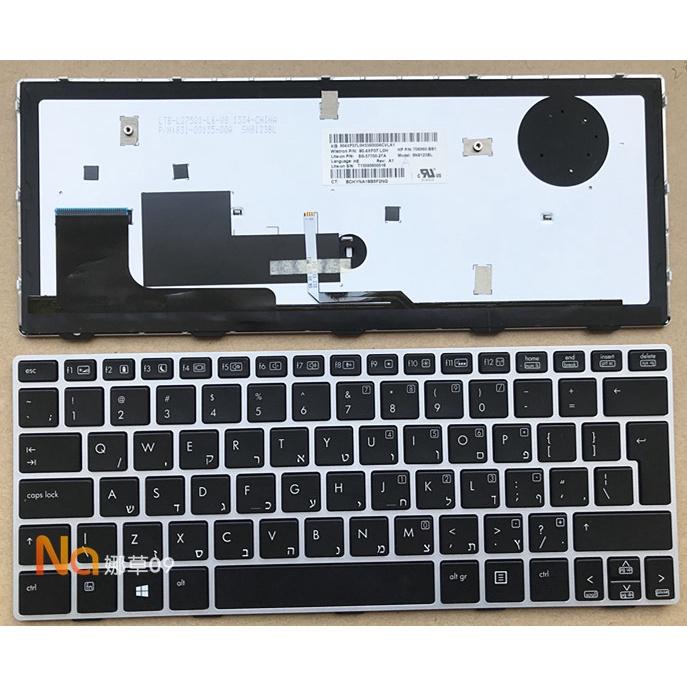Hewlett-Packard Bàn phím HP ELITEBOOK REVOLVE 810 G1 G2, tích hợp đèn nền