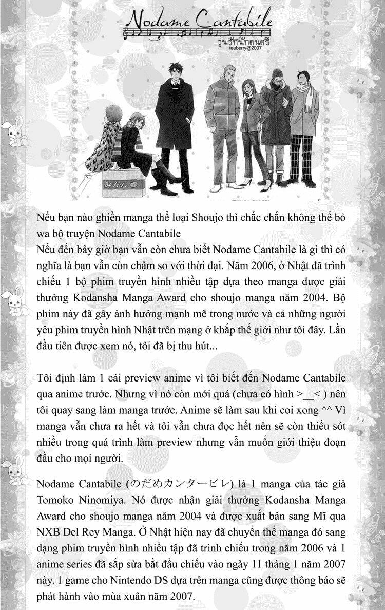 sora gura chapter 11 36