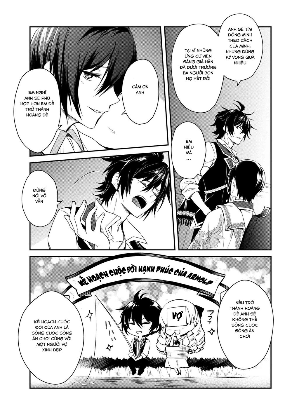 saikyou degarashi ouji no an’yaku teii arasoi munou wo enjiru ss rank ouji wa koui keishou-sen wo kage kara shihai suru chapter 1 9