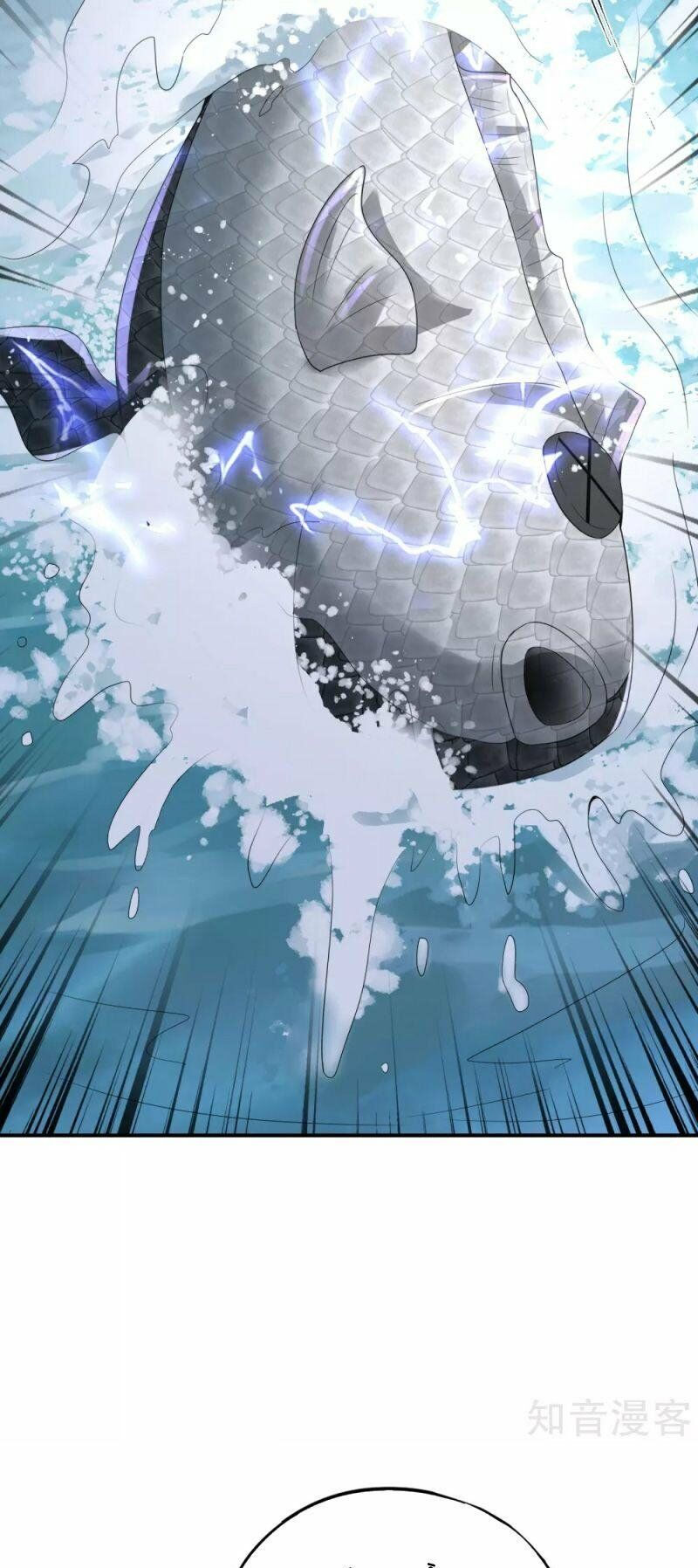 vòng bạn bè mạnh nhất của tiên giới chapter 105 12