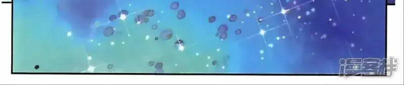 thu la chapter 43 10