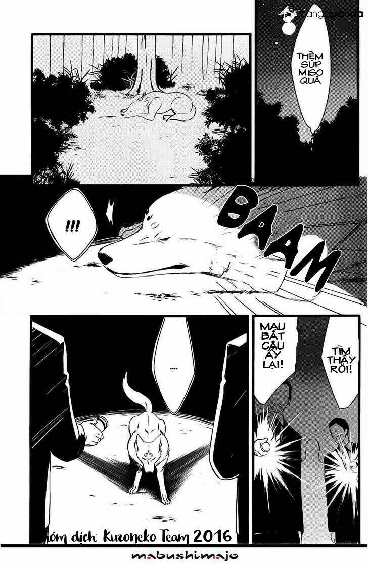 inu x boku ss chapter 47 6