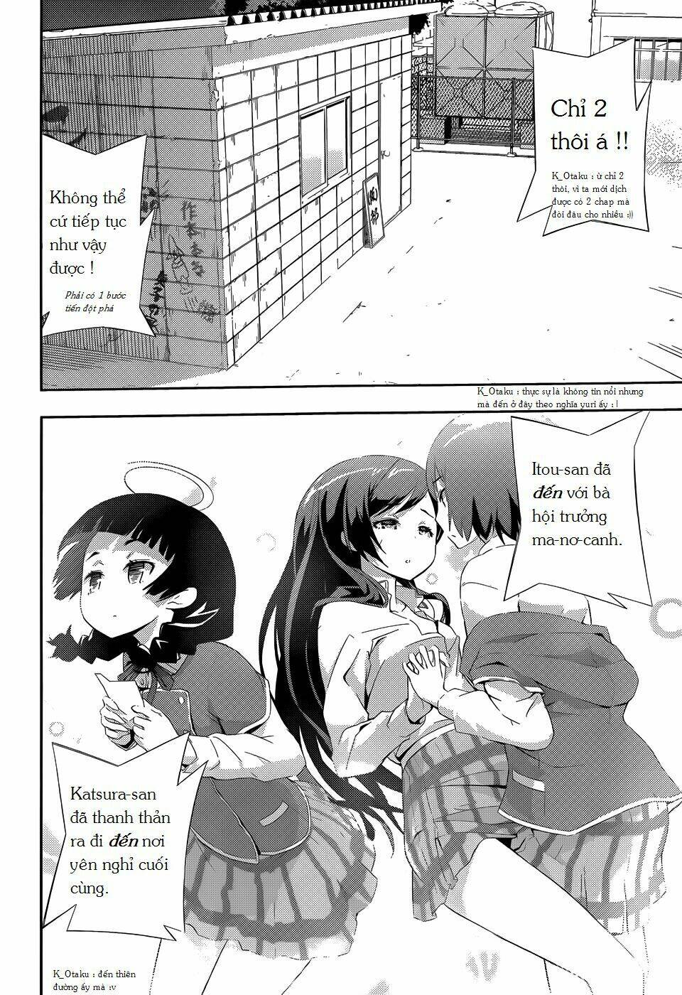 soutaisei moteron chapter 3 4