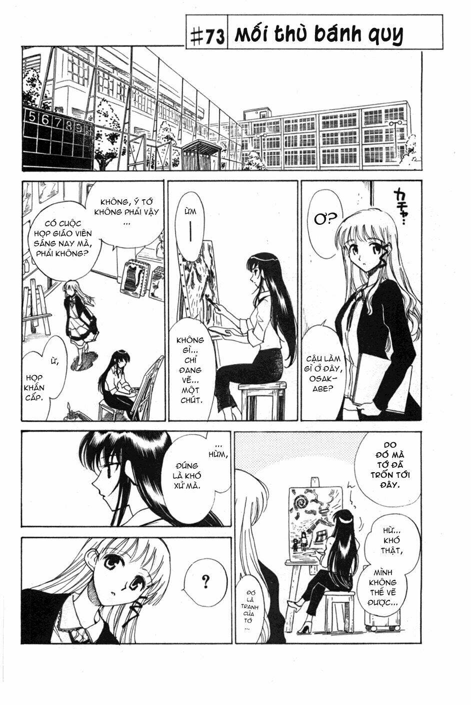 school rumble chapter 73 1