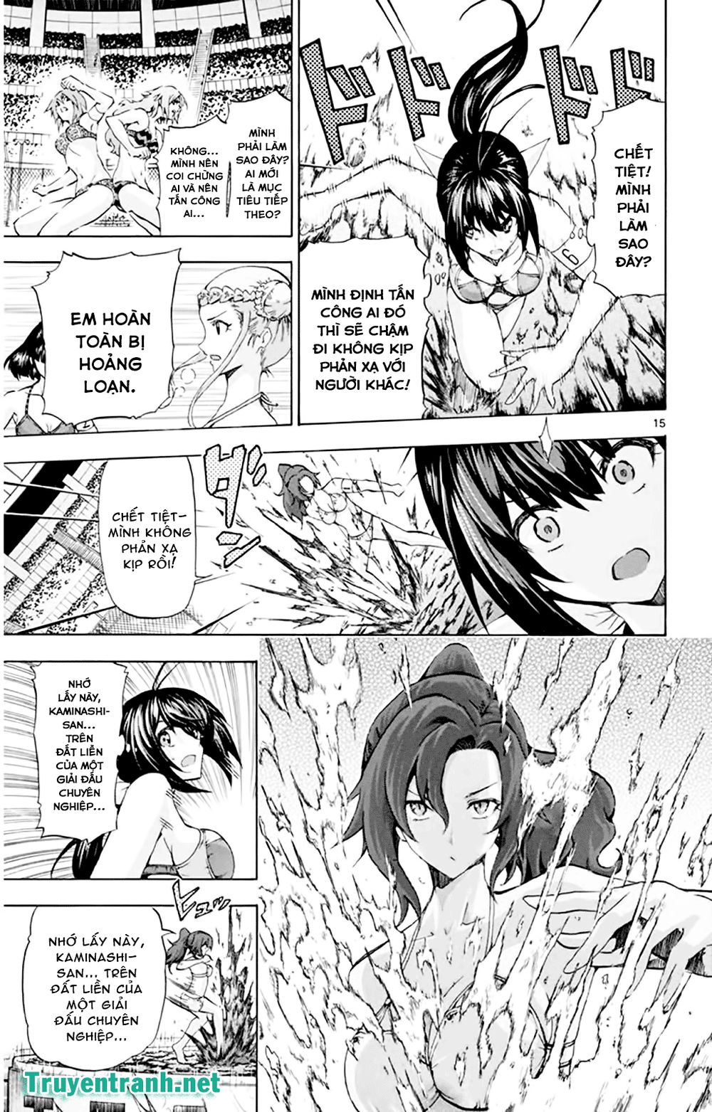 keijo!!!!!!!! (yml) chapter 141 7