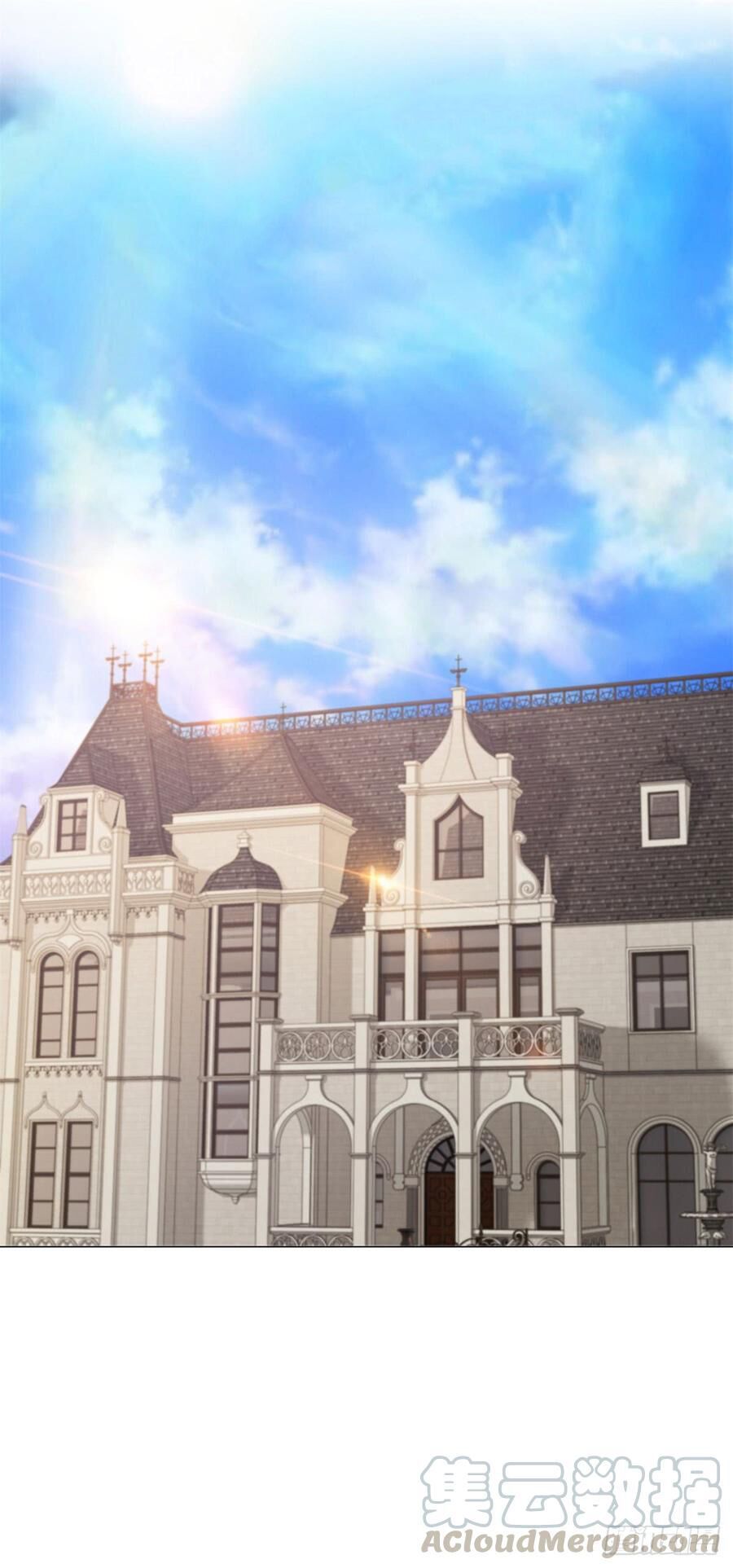 ẩn hôn 100%: chọc tức vợ yêu mua một tặng một chapter 99 12