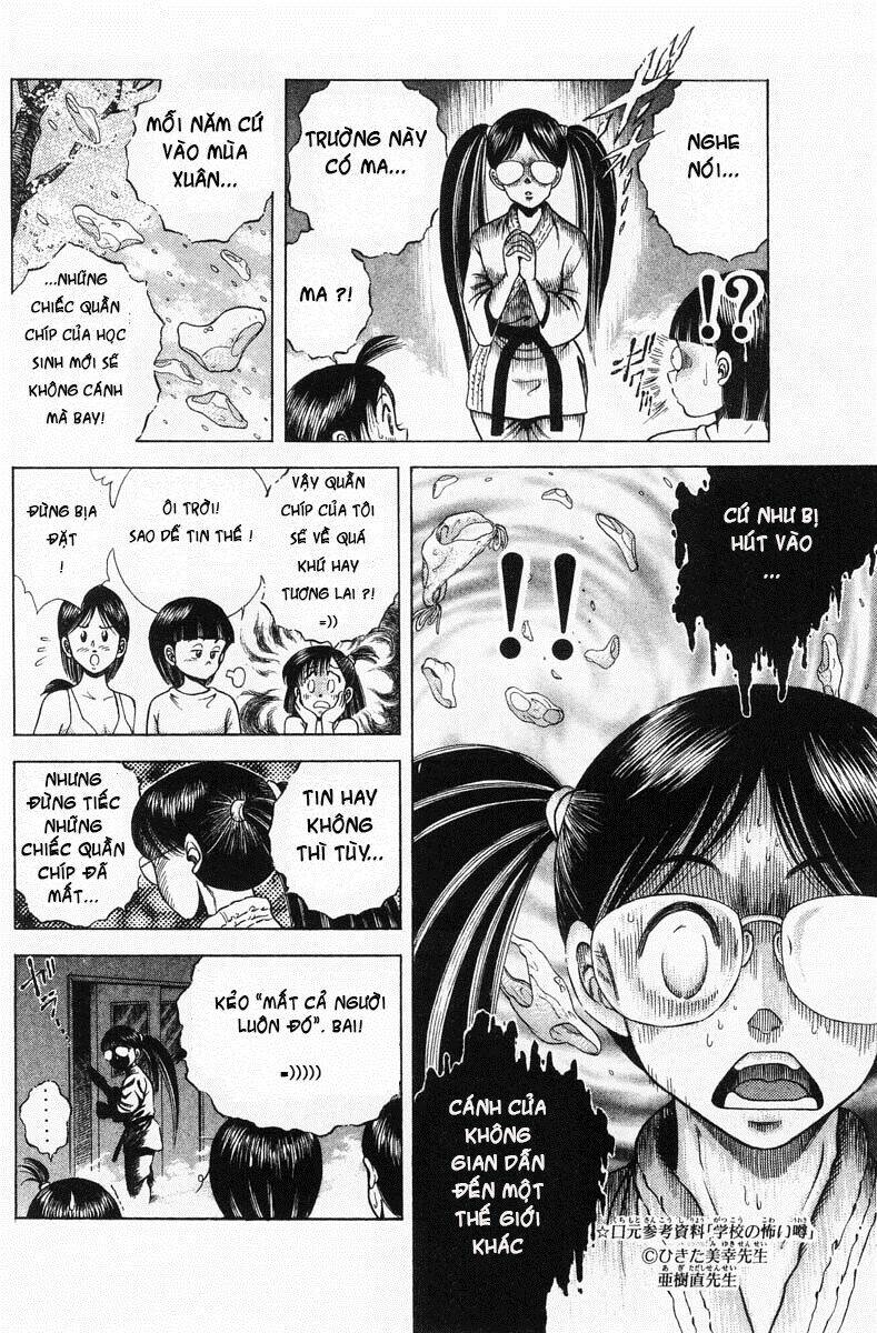 shin kotaro makaritoru! juudouhen chapter 1 35