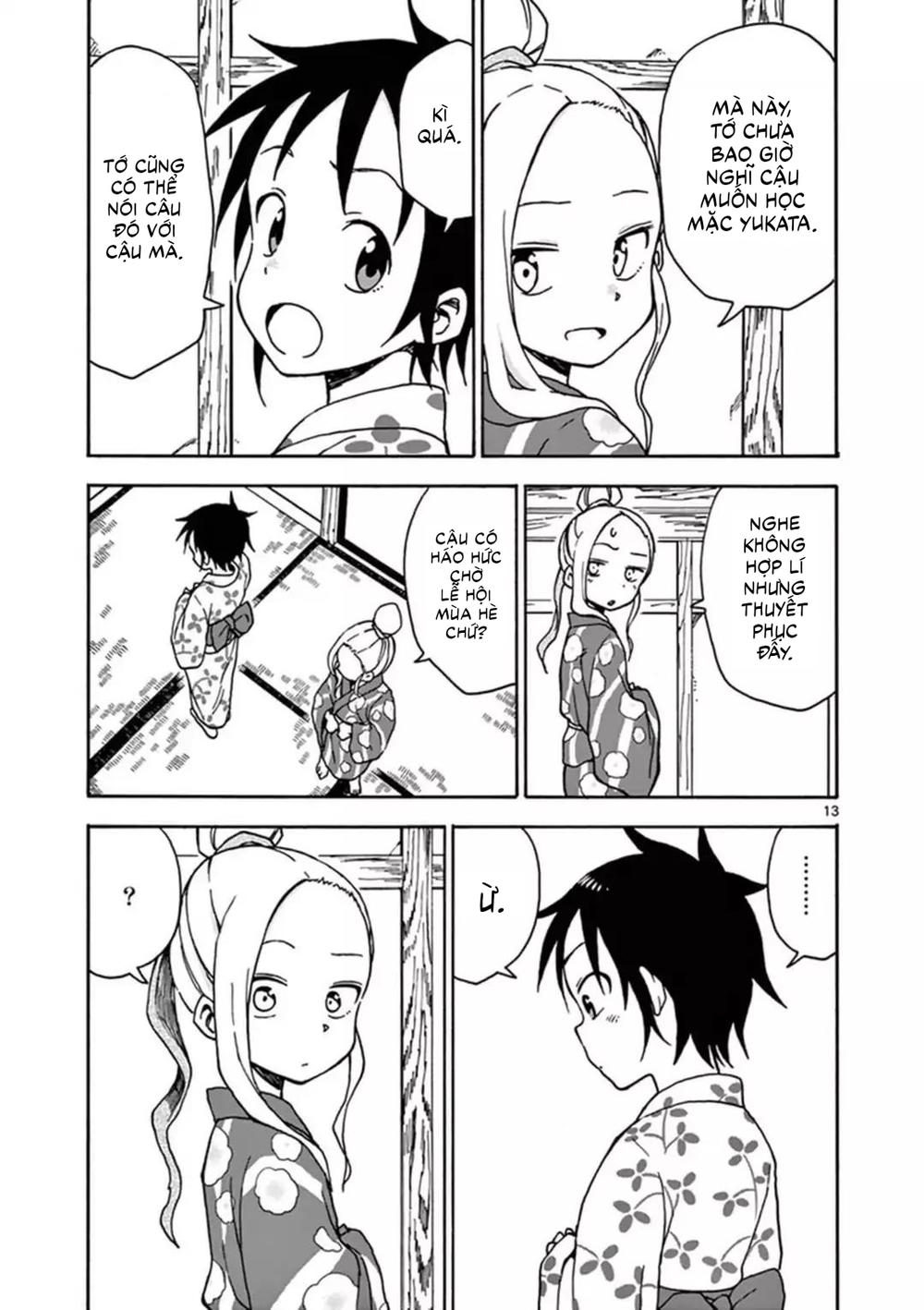 fudatsuki no kyoko-chan chapter 35 14