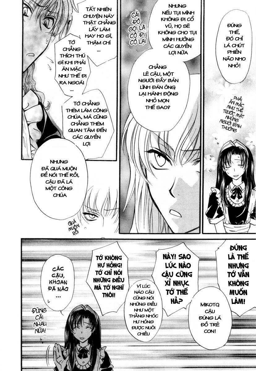 princess princess chapter 4 11