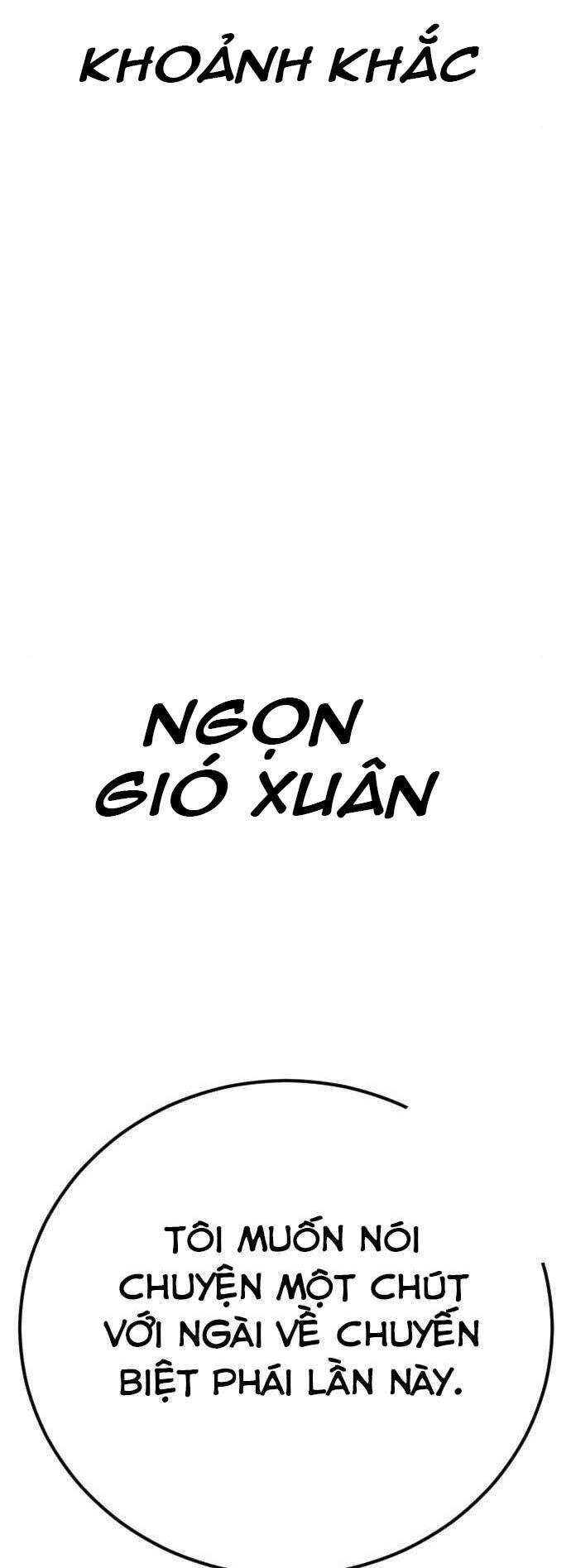 đặc vụ kim chapter 45 15