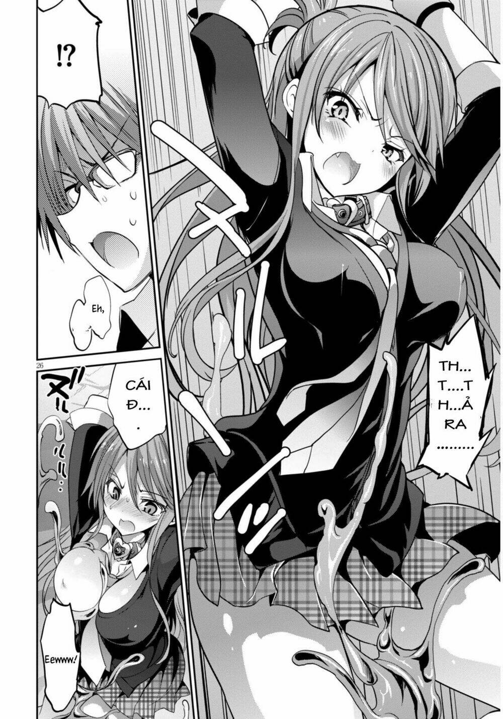 oshioki x-cute chapter 1 70