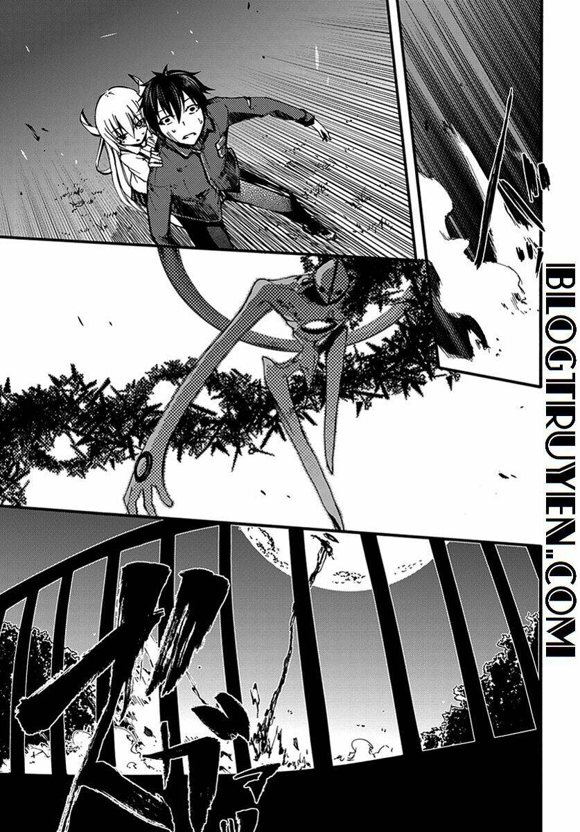 suashi no meteorite chapter 8 5