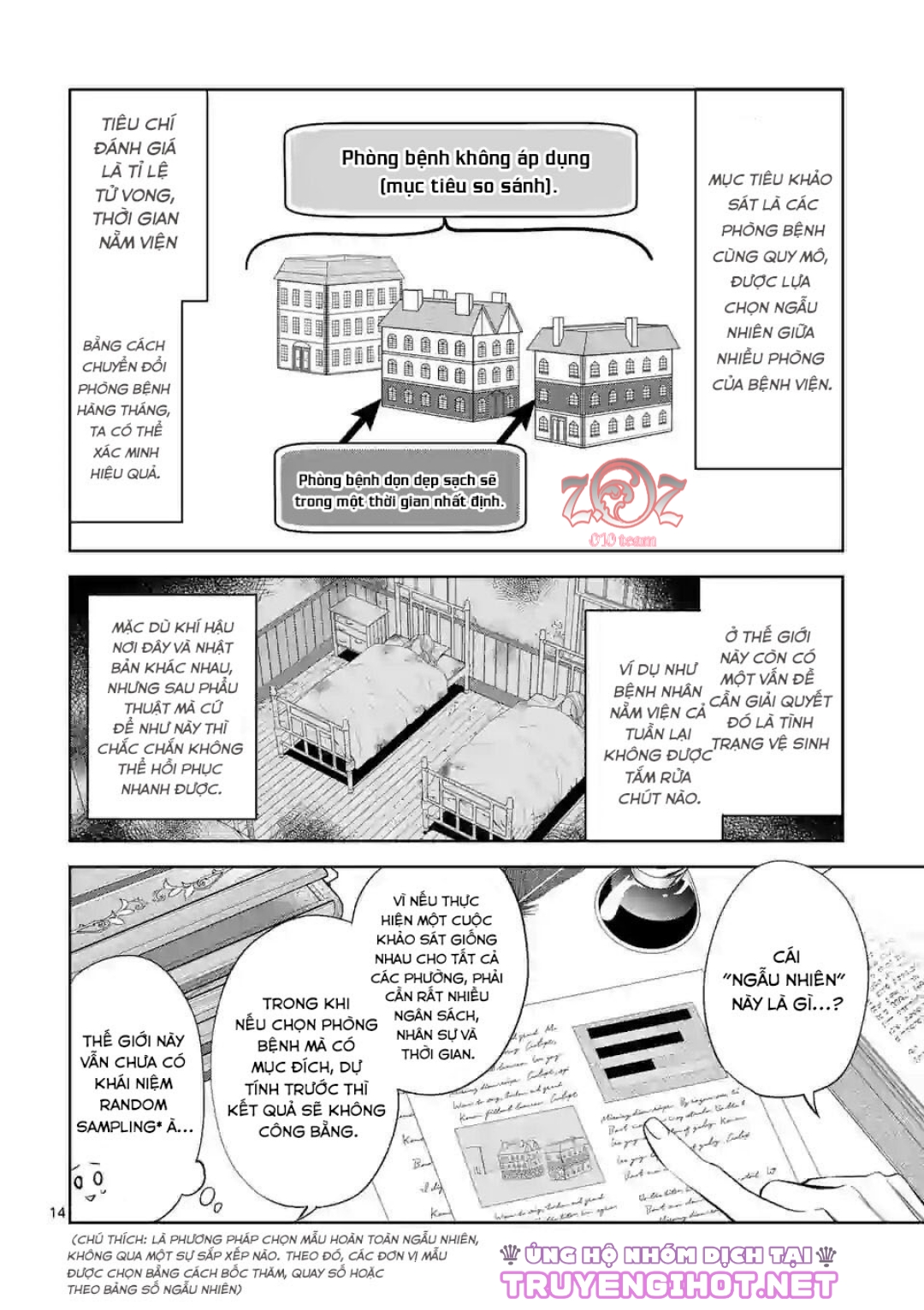 nữ phụ phản diện muốn trở thành một con chim sơn ca chapter 5 15