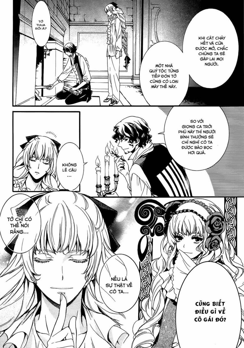 sennen meikyuu no nana ouji chapter 2 29