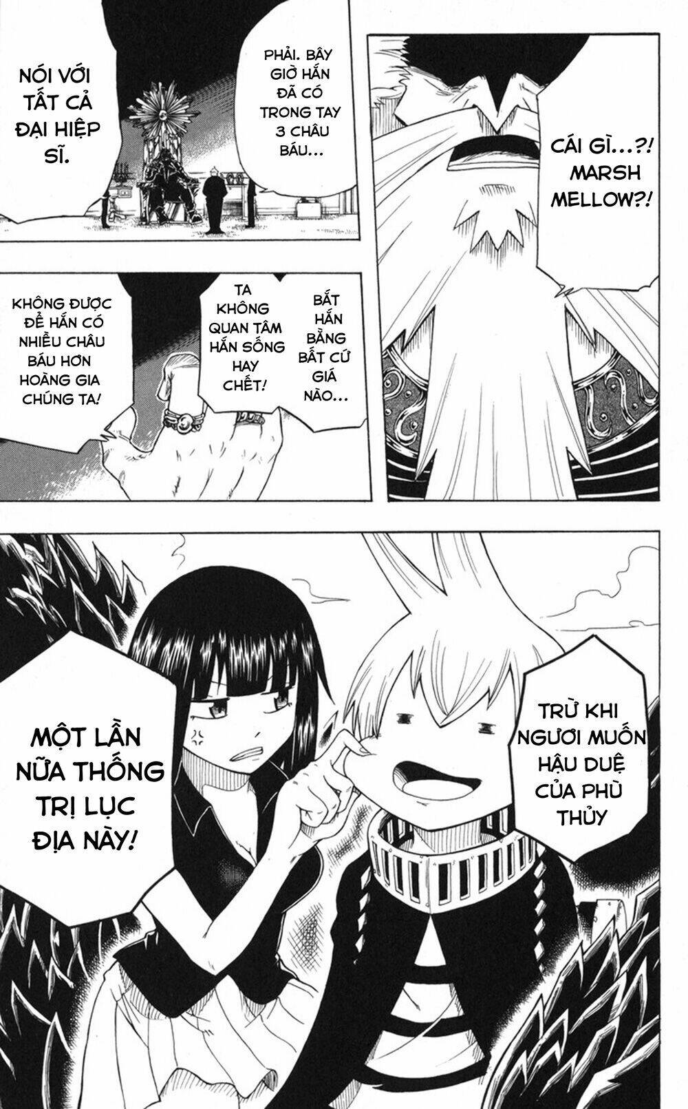 mitsukubi condor chapter 1 57