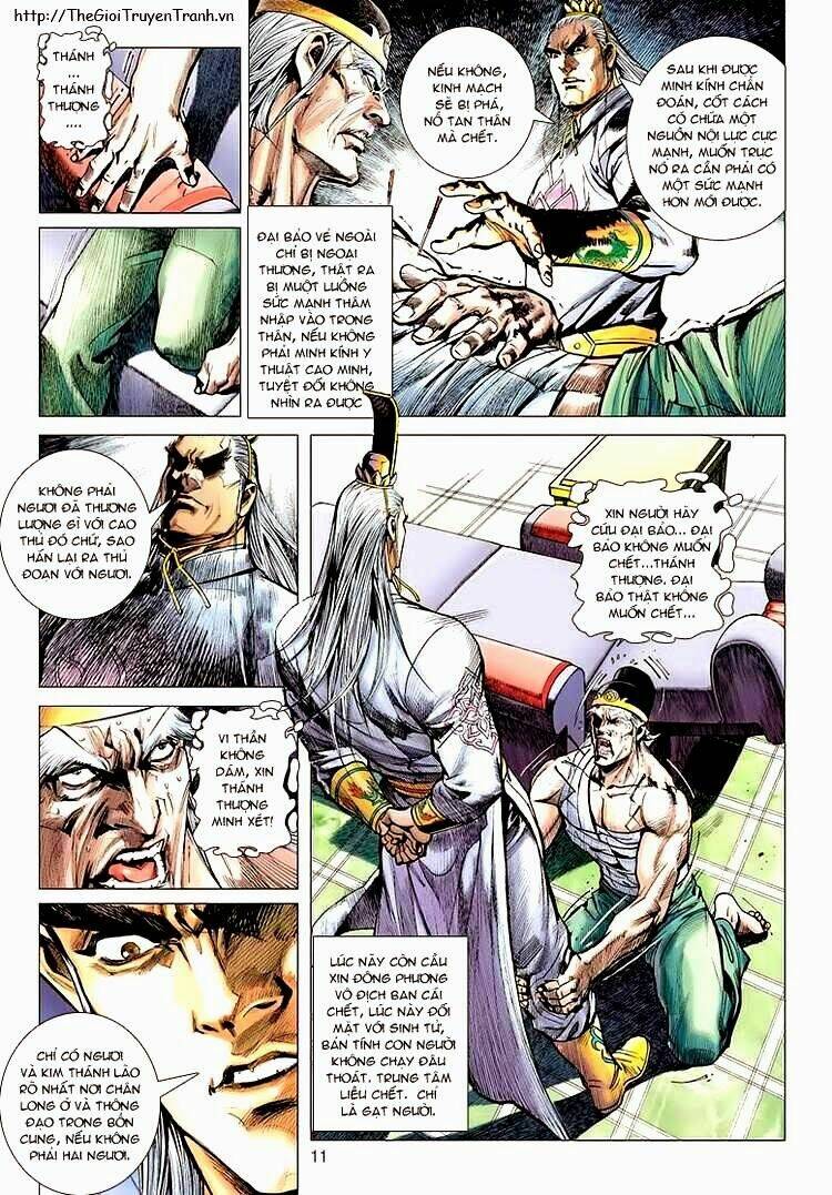 vương phong lôi 2 chapter 2 5