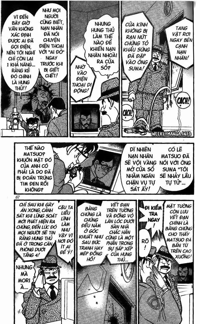 conan chapter 104 11