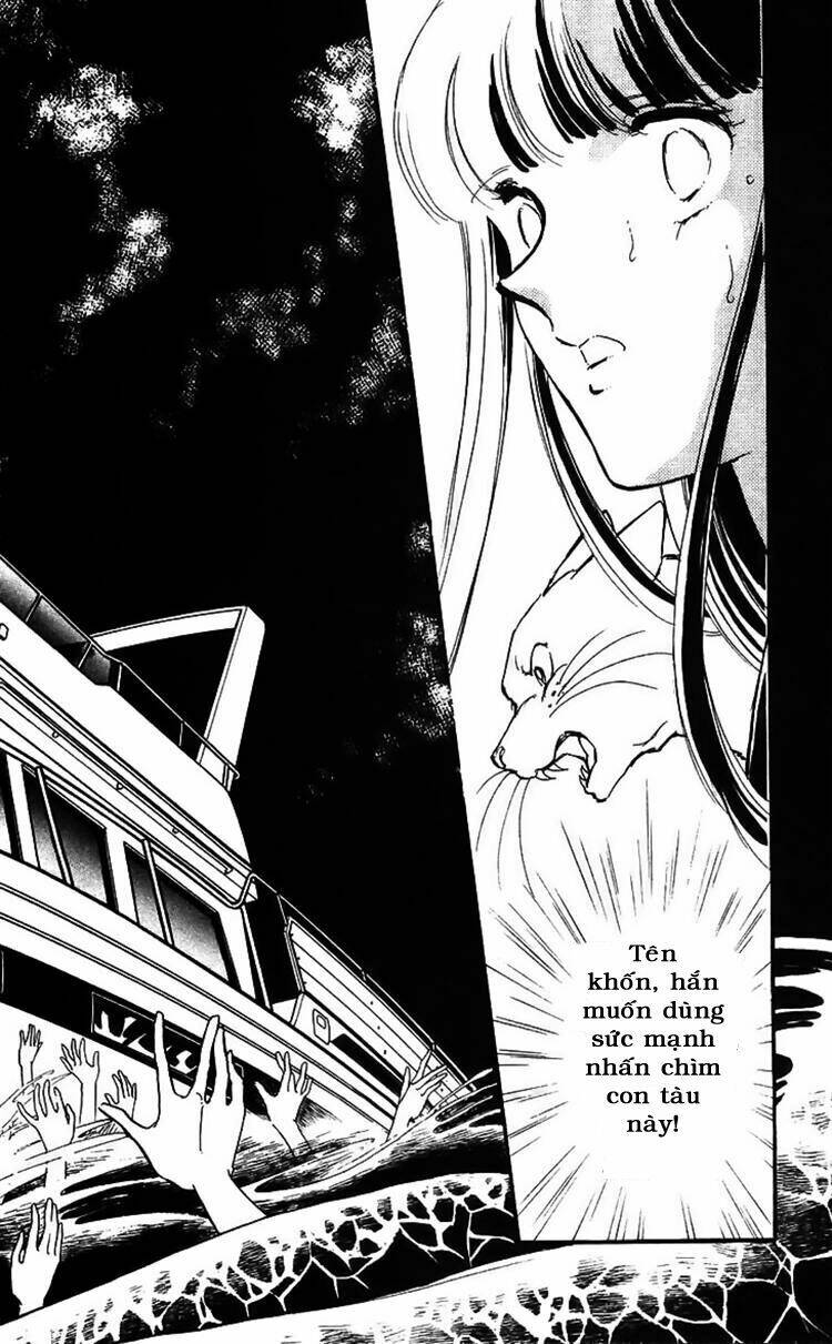ryouko no shinrei jikenbo chapter 16 7