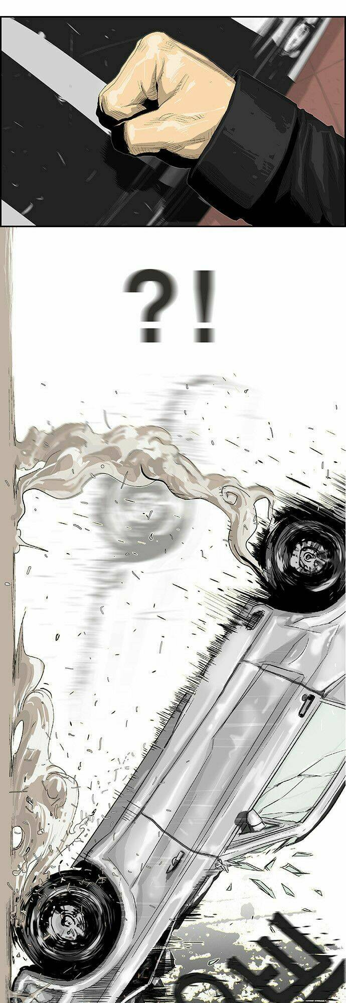 special martial arts extreme hell private high school chapter 1 20