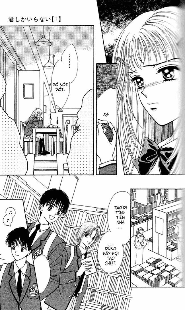 kimi shika iranai chapter 2 30