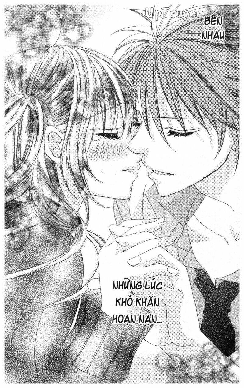 i love you suzuki chapter 16 16