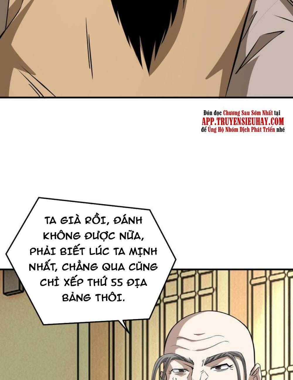 Tối Cường Phản Phái Hệ Thống Chapter 276 - Trang 1