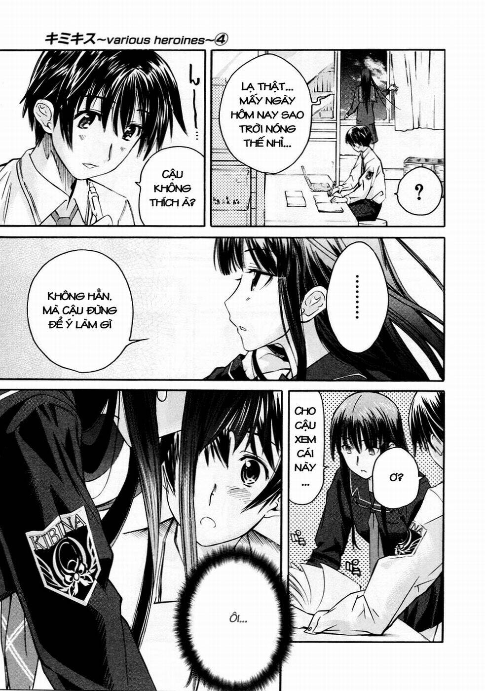 kimi kiss: various heroines chapter 29 15