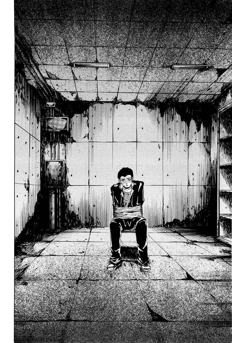 fukushuu kyoushitsu chapter 14.2 20