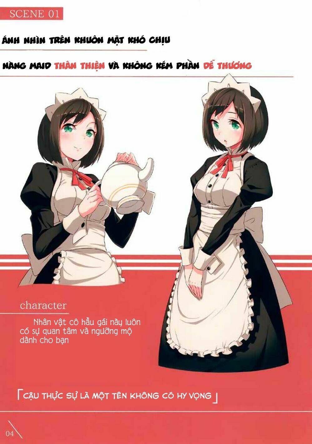 lyana kaosa renagara pantsu chapter 1 6