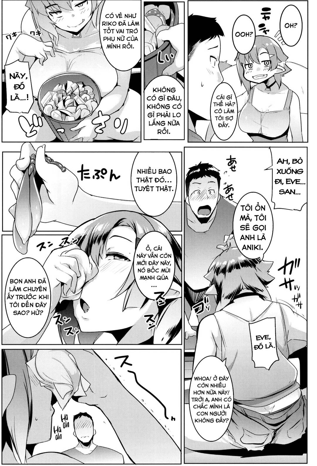 em gái tôi là một nàng orc chapter 2 8