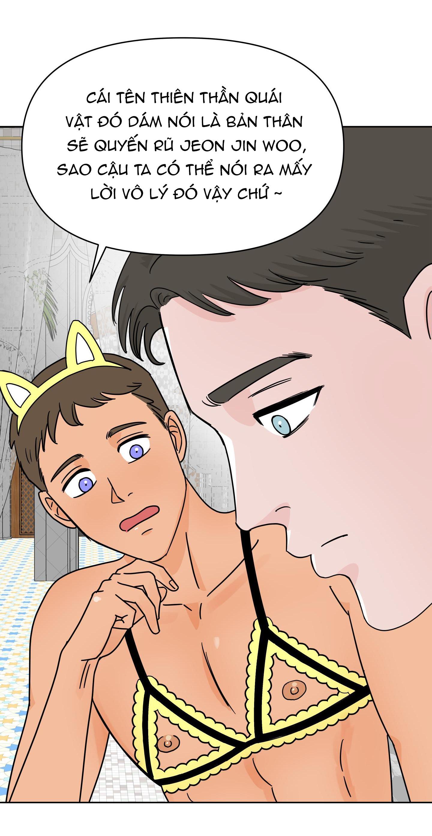 nghiện cuồng công - bdsm cùng sẹc chapter 19 25