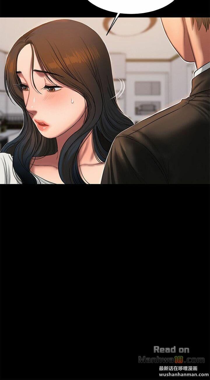 chạy trốn chapter 18 49