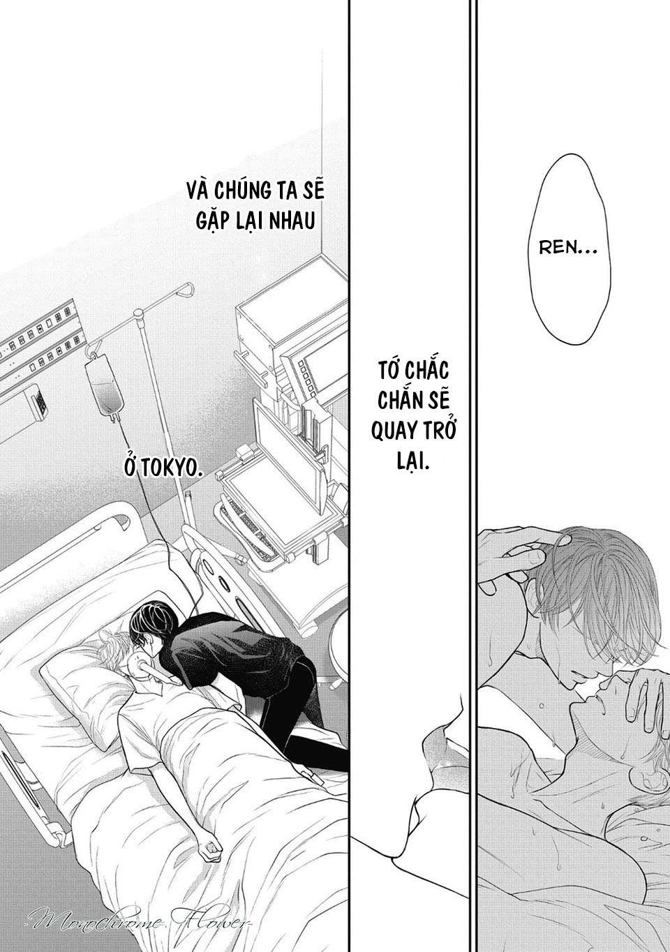 tháng tư ở thành phố tokyo chapter 5 32