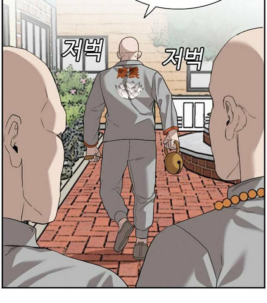 người xấu chapter 76 25