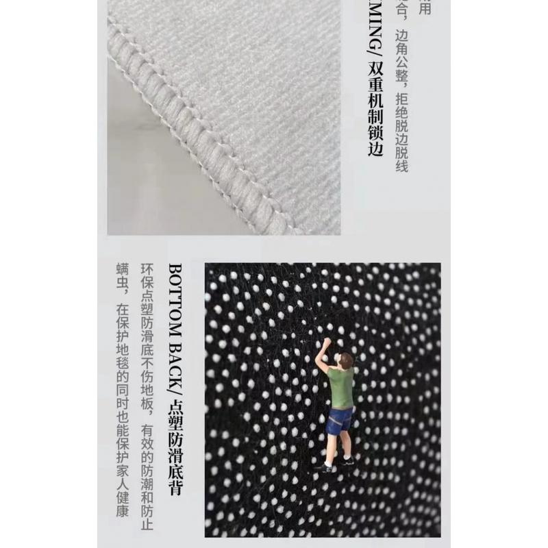 Thảm Trải Sàn Phong Cách Nhật Bản Đơn Giản Hiện Đại