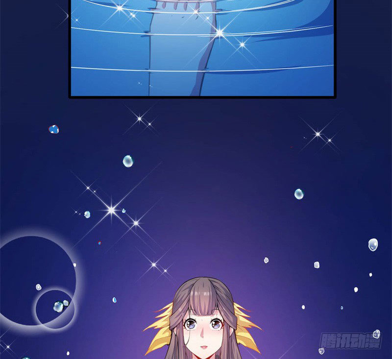 ngạo kiều quỷ vương yêu ta chapter 121 8