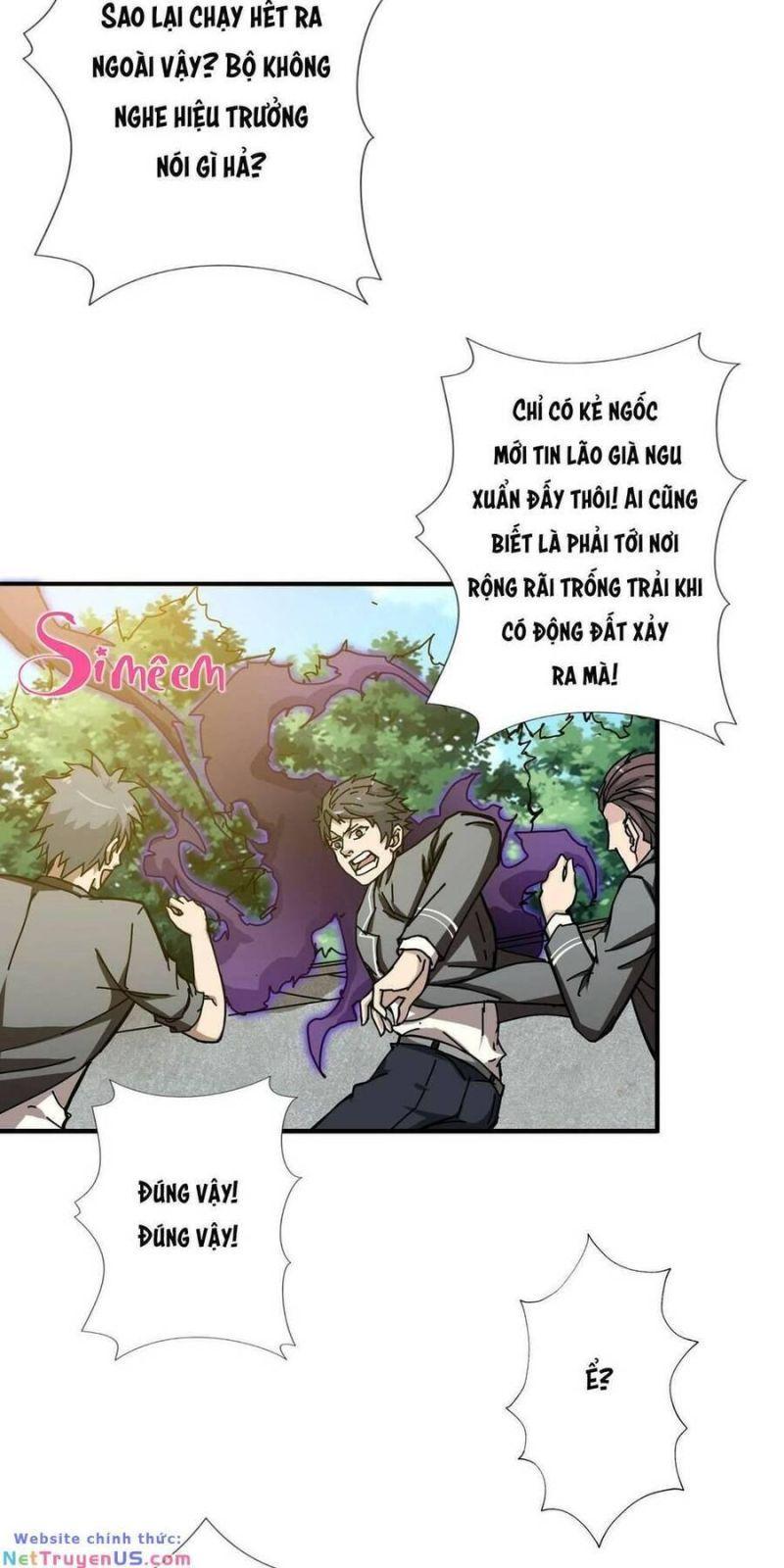 god slayer chapter 57 32