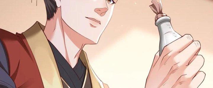 đại tần, ta là con tần thủy hoàng, giết địch thành thần chapter 11 205