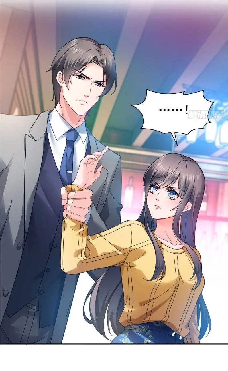 hệt như hàn quang gặp nắng gắt chapter 127 34