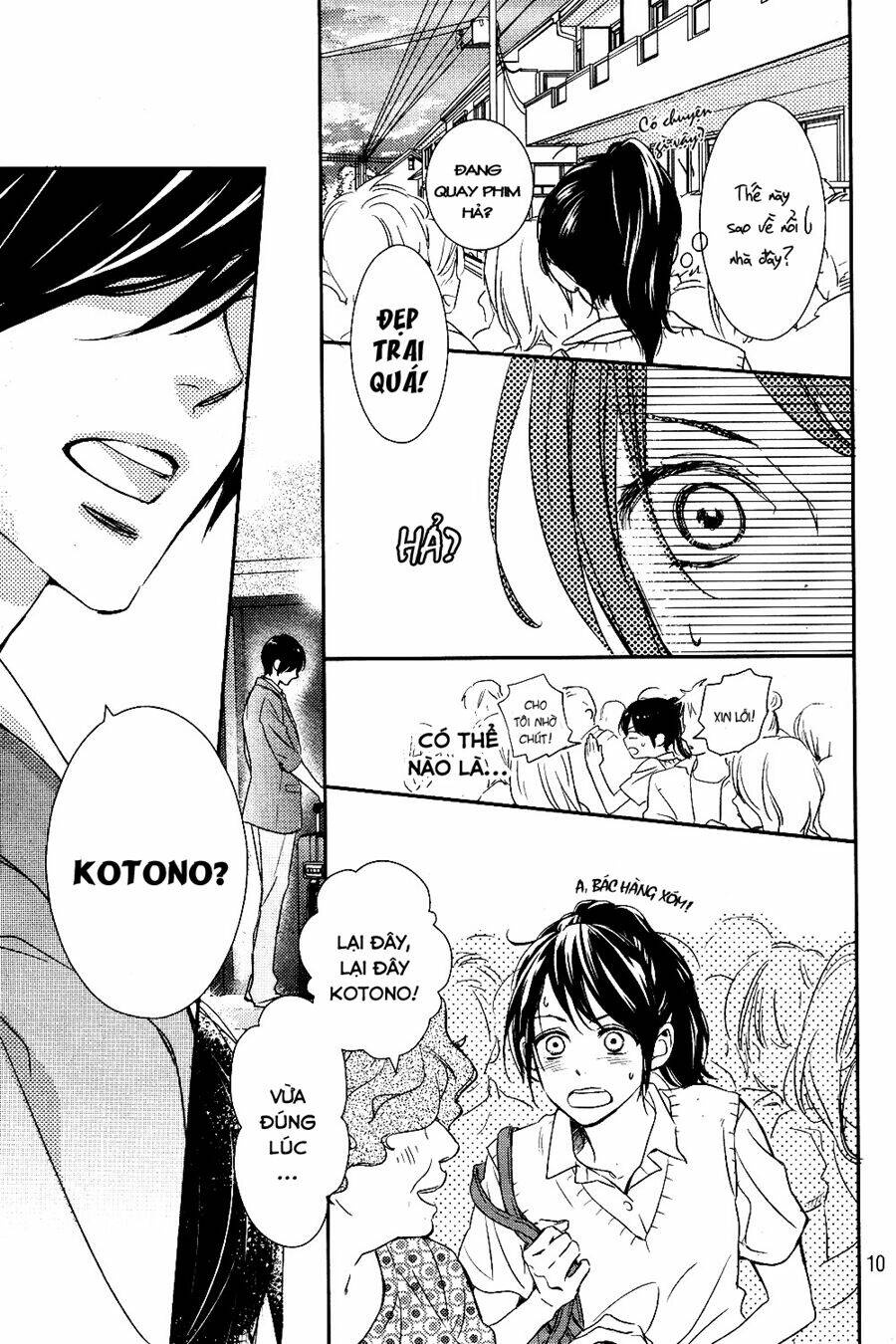 bye bye brother chapter 2 12