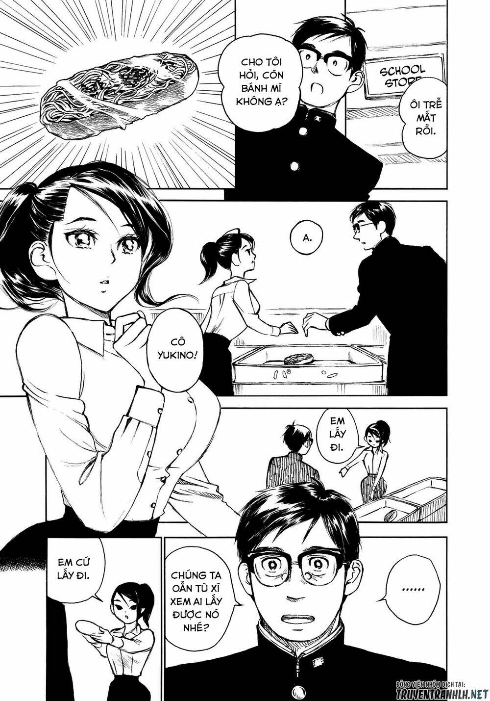 kannou sensei chapter 10.5 6