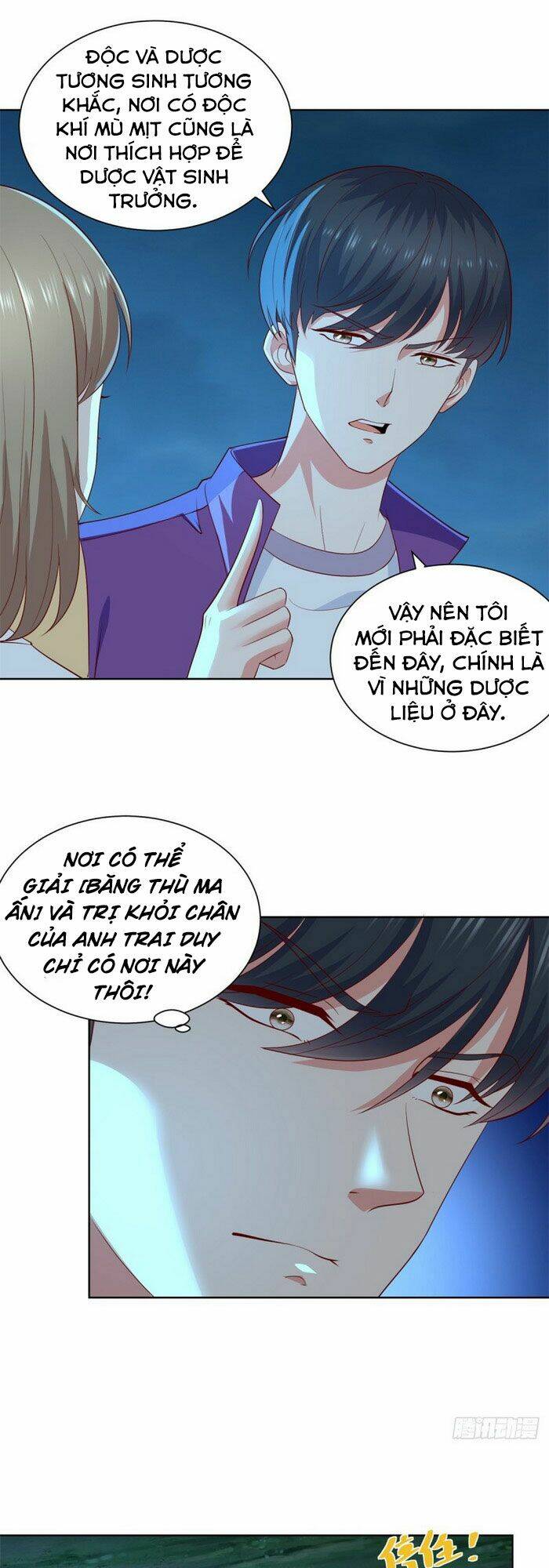 trùng sinh chi thần đế quy lai chapter 25 15