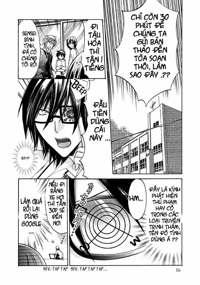 gdgd-dogs chapter 15 4