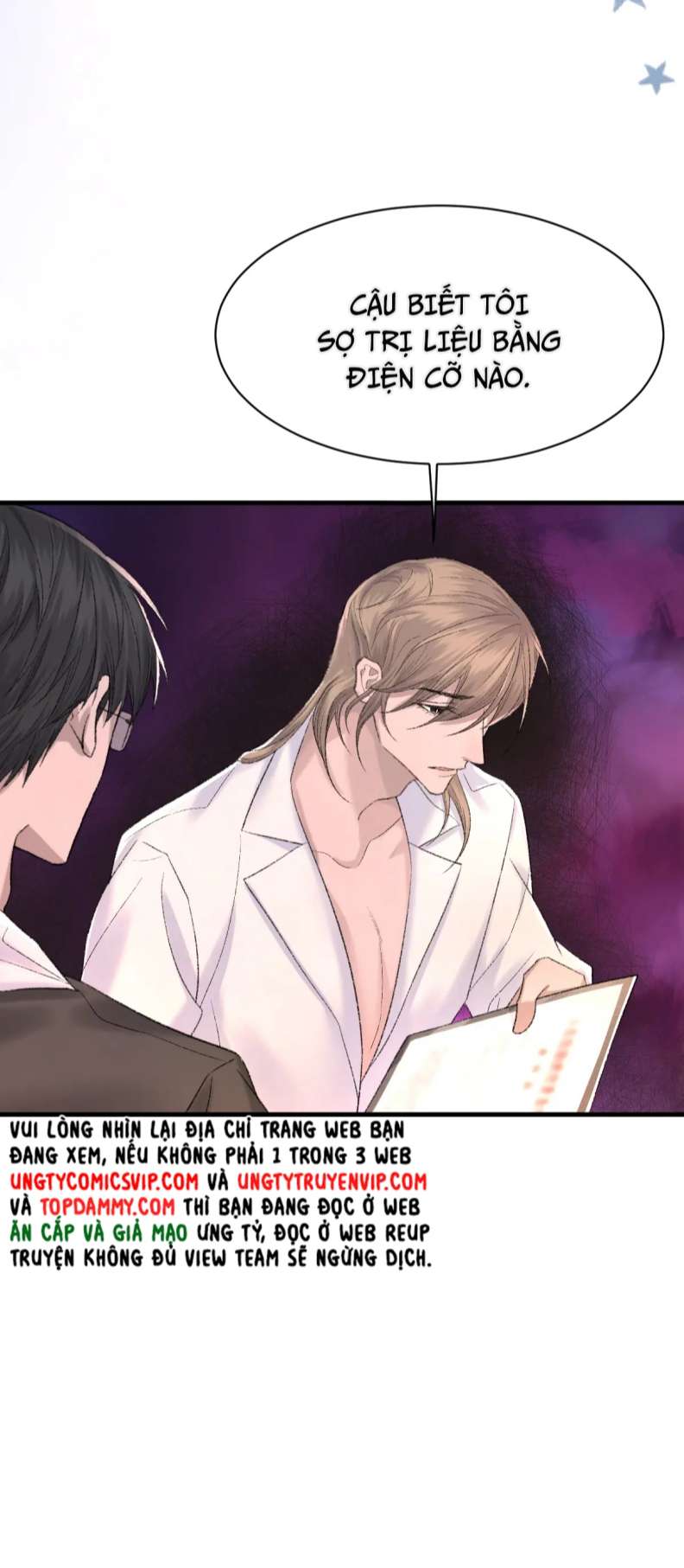 cấu bệnh chapter 84 13